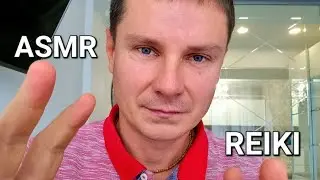 Мощный Сеанс Очищения / ASMR / Reiki Healing