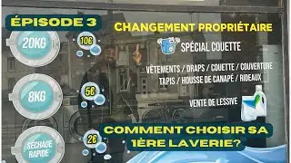 Comment choisir la bonne laverie pour commencer?