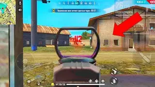 Xiaomi Redmi Note 8 Pro⚡ Highlights Free Fire ❤️