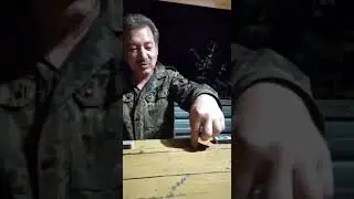 Шапсугская отрывок из лекции (2) Смотреть в наушниках