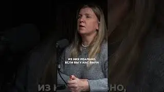 Чем отличаются европейские требования по защите данных от российских?