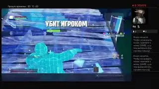 Играю на клави с мышкай