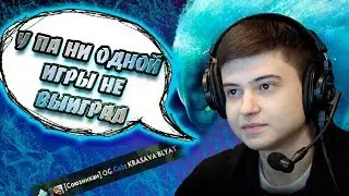 PROпабы#3 - РАМЗЕС ИГРАЕТ НА МОРФЕ | ОПЯТЬ ПРОИГРАЛ ФАНТОМКЕ