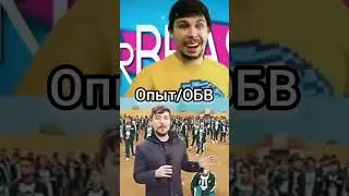 Fake Mr Beast VS Mr Beast 