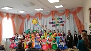 Финальная песня отчетного концерта 2017,  
