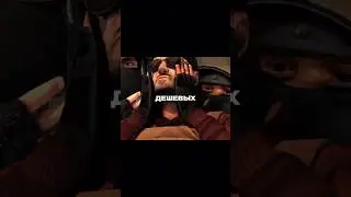 ТОП СЕТЫ ЗА КОПЕЙКИ 