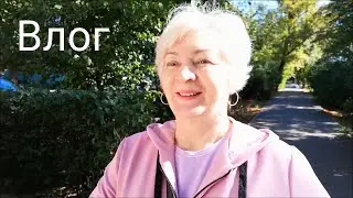 Два дня с Настей, иду в школу, гуляем, делаем уроки/ Влог #Мамачоли