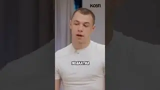 Карнавал и Макан ВМЕСТЕ??🧐😱😱#shorts #A4 #топ