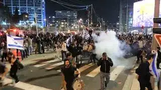 רימוני הלם בעזריאלי (קרן מנור)