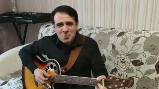 Под гитару | Едут казаки - Влад Павлецов