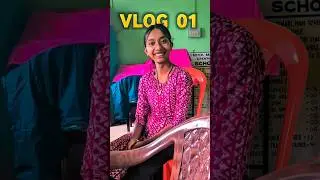 my first mini vlog #vlog #minivlog #vlogvideo #tripuravlog #reels #Tripura #smd #SMD