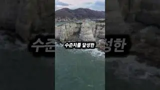북한 침투를 위해 창설된 실미도(684) 부대
