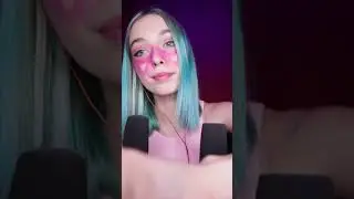 Асмр намажу руки кремом  