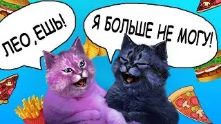 ЛАНА ОПЯТЬ ГОЛАЯ!!! / ЕШЬ или УМРИ в РОБЛОКС / EAT or DIE Roblox