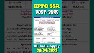 EPFO Social Security Assistant & Stenographer Recruitment 2023- Apply Online for 2859 Posts