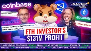 ETH investor earns $131m, cbBTC liability clarified on X, crypto scammer fined $36m ⚡️ Hamster News
