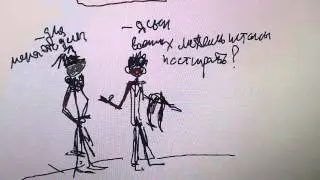 Жена армейский долг (он мой муж)