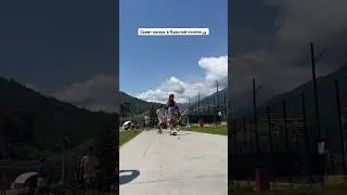 Скейт школа в Сочи🌴 Красная поляна🏔🛹 