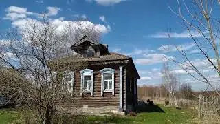 Как еще живут люди в глуши 2023