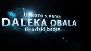 Klub Daleka Obala USKORO 2016.