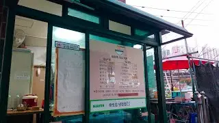 2196.냉정역 국수가게 - 부산광역시