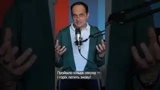Спиш на ходу? Прокидайся: за тобою пильнують! #shorts #арттерапія #бадьорість #гармоніяприроди