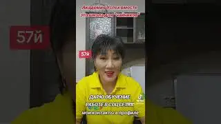 как зарабатывать в интернете