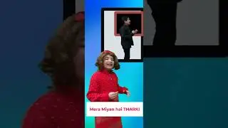Srivalli Song Comedy - Mera Miyan Hai Tharki🤣🤣- #shorts #srivalli #pushpa