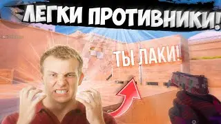 Самые БЫСТРЫЕ НАПАРНИКИ!😌 / демка с голосом