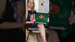 Как вам? Делитесь в комментариях #сумкаручнойработы  #мастеркласс #бингорукодельника