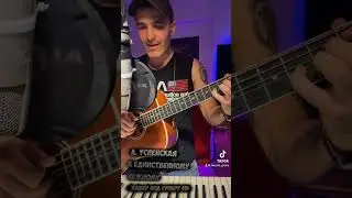 Л. Успенская - К Единственному нежному - Кавер-Александр SID #успенская #кавер #гитара#прага #днепр