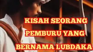 kisah seorang pemburu yang bernama Lubdaka