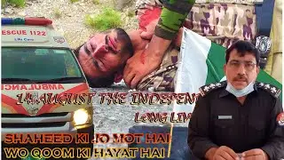 Policemen protect the flag of pak, Rescue 1122 Hangu 14 august