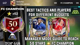 50🌟 BEST MANAGER MODE TACTIC GUIDE TO FIFA CHAMPION FC MOBILE 26 & BEST PLAYER FOR ALL BUDGET