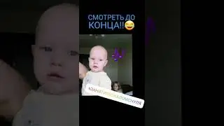 Малыш поёт