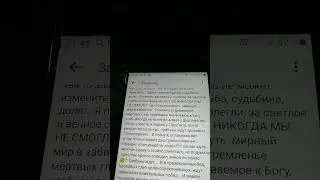 22 июня 2023