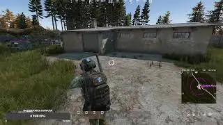 DayZ выживание на Zenitke стрим