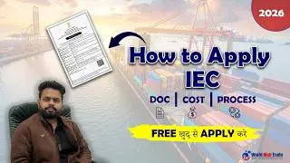 IEC Code Explained | How to Apply for IEC Code in India (Step-by-Step Guide)