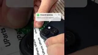 Де знайти оригінальні запчастини на iPhone 15? #serviceinua #iphoneparts