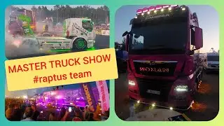 Дрифт RENAULT | Машина WO MAN | MASTER TRUCK SHOW