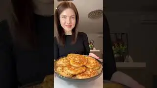 Ленивые пирожки 😊