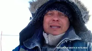 -42 РЫБАЛКА ЯКУТИЯ!!! Я ЕГО ПОЙМАЛ!!!