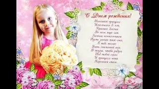 День рождения/Дом для Барби/Barbie Dream House
