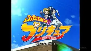 Pretty Cure - Toei Channel Intro