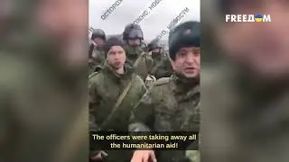 😍Солдати плачуть: постачання 