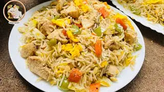 How to make Chicken Fried Rice at Home Restaurant Style Recipe 😋