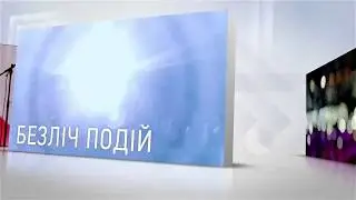 Квитки на кращі події твого міста БЕЗ СЕРВІСНОГО ЗБОРУ ТА ПЕРЕПЛАТ!