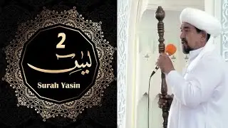 FOZIL qori YOSIN surasi (2) /ФОЗИЛ қори ЁСИН сураси (2)...