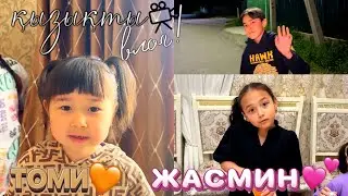 НЕДЕЛЯ ВЛОГОВ | Жасмин ПИЦЦА жасауды үйренді🤩 | ВЛОГ