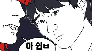 욕해도 귀여운 개네마리